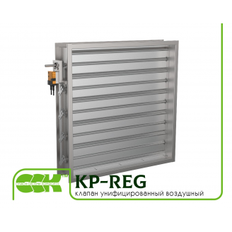 Повітряний клапан для квадратної вентиляції KP-REG-46-46